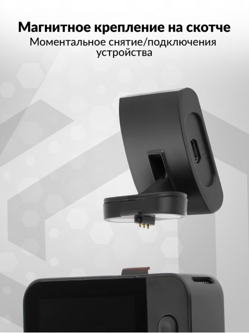 Видеорегистратор Daocam Uno Wi-Fi черный 1080x1920 1080p 150гр. GPS Novatek 96672