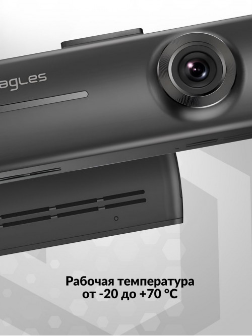 Видеорегистратор Ddpai Mola A2 черный 2Mpix 1080x1980 1080i 130гр. Hisilicon Hi3516D