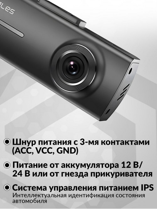 Видеорегистратор Ddpai Mola A2 черный 2Mpix 1080x1980 1080i 130гр. Hisilicon Hi3516D