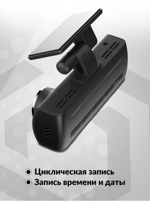 Видеорегистратор Ddpai Mola A2 черный 2Mpix 1080x1980 1080i 130гр. Hisilicon Hi3516D