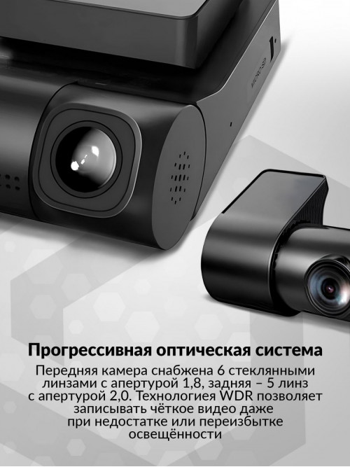 Видеорегистратор Ddpai Z40 GPS Dual черный 3Mpix 1944x2592 1080p 140гр. GPS SigmaStar 8629Q