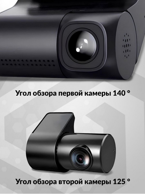 Видеорегистратор Ddpai Z40 GPS Dual черный 3Mpix 1944x2592 1080p 140гр. GPS SigmaStar 8629Q