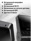 Видеорегистратор Ddpai Z40 GPS Dual черный 3Mpix 1944x2592 1080p 140гр. GPS SigmaStar 8629Q