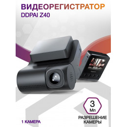 Видеорегистратор Ddpai Z40 GPS черный 3Mpix 1944x2592 1080p 140гр. GPS SigmaStar 8629Q