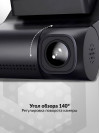 Видеорегистратор Ddpai Z40 GPS черный 3Mpix 1944x2592 1080p 140гр. GPS SigmaStar 8629Q