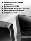 Видеорегистратор Ddpai Z40 GPS черный 3Mpix 1944x2592 1080p 140гр. GPS SigmaStar 8629Q