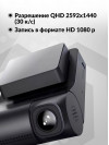 Видеорегистратор Ddpai Z40 GPS черный 3Mpix 1944x2592 1080p 140гр. GPS SigmaStar 8629Q