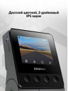 Видеорегистратор Ddpai Z40 GPS черный 3Mpix 1944x2592 1080p 140гр. GPS SigmaStar 8629Q