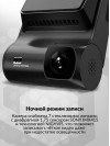 Видеорегистратор Ddpai Z50 черный 2160x3840 2160p 140гр. Rockchip RK1126