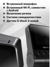 Видеорегистратор Ddpai Z50 черный 2160x3840 2160p 140гр. Rockchip RK1126