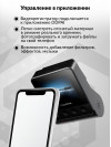 Видеорегистратор Ddpai Z50 черный 2160x3840 2160p 140гр. Rockchip RK1126