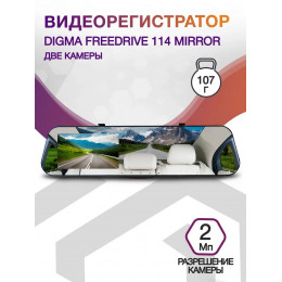 Видеорегистратор Digma FreeDrive 114 Mirror черный 1080x1920 1080p 130гр. GP2247E