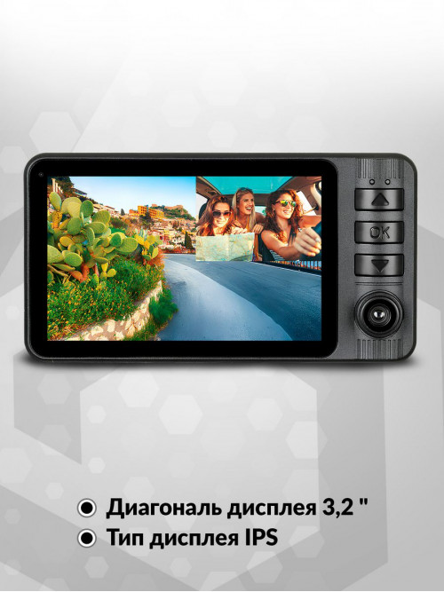 Видеорегистратор Digma FreeDrive 115 черный 1Mpix 1080x1920 1080p 150гр. JL5601