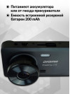 Видеорегистратор Digma FreeDrive 115 черный 1Mpix 1080x1920 1080p 150гр. JL5601