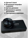 Видеорегистратор Digma FreeDrive 115 черный 1Mpix 1080x1920 1080p 150гр. JL5601