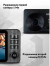 Видеорегистратор Digma FreeDrive 115 черный 1Mpix 1080x1920 1080p 150гр. JL5601