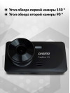 Видеорегистратор Digma FreeDrive 115 черный 1Mpix 1080x1920 1080p 150гр. JL5601