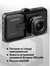 Видеорегистратор Digma FreeDrive 118 черный 1.3Mpix 1080x1920 1080p 150гр. JL5112