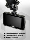 Видеорегистратор Digma FreeDrive 208 DUAL Night FHD черный 2Mpix 1080x1920 1080p 170гр. GP6248