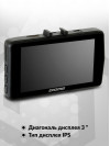 Видеорегистратор Digma FreeDrive 208 DUAL Night FHD черный 2Mpix 1080x1920 1080p 170гр. GP6248