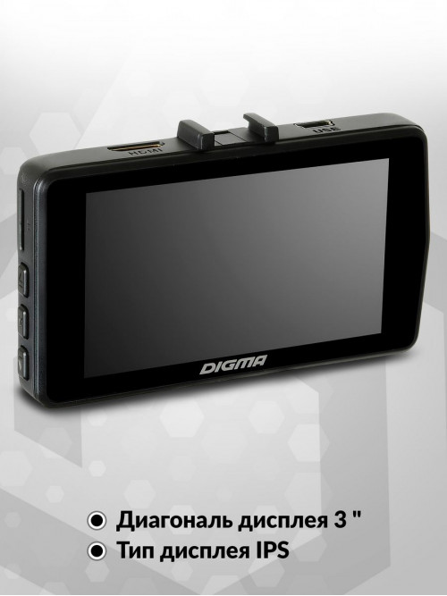 Видеорегистратор Digma FreeDrive 208 DUAL Night FHD черный 2Mpix 1080x1920 1080p 170гр. GP6248