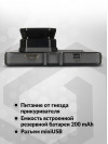 Видеорегистратор Digma FreeDrive 208 DUAL Night FHD черный 2Mpix 1080x1920 1080p 170гр. GP6248