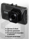 Видеорегистратор Digma FreeDrive 208 DUAL Night FHD черный 2Mpix 1080x1920 1080p 170гр. GP6248