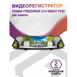 Видеорегистратор Digma FreeDrive 214 Night FHD черный 2Mpix 1080x1920 1080p 170гр. GP6247