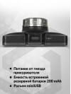 Видеорегистратор Digma FreeDrive 350 Super HD Night черный 3Mpix 1296x2304 1296p 170гр. MS8336