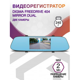 Видеорегистратор Digma FreeDrive 404 MIRROR DUAL черный 2Mpix 1080x1920 1080p 170гр. GP6248