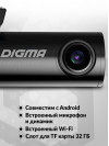 Видеорегистратор Digma FreeDrive 510 WIFI черный 1296x2304 1296p 150гр. MS8336N