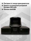 Видеорегистратор Digma FreeDrive 560 черный 3Mpix 1296x2304 1296p 170гр. MS8336