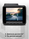 Видеорегистратор Digma FreeDrive 600-GW DUAL 4K черный 4Mpix 2160x2880 2160p 150гр. GPS NTK96660