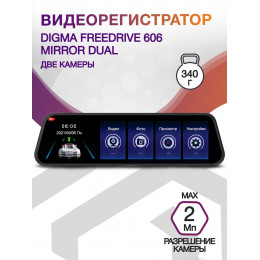 Видеорегистратор Digma FreeDrive 606 MIRROR DUAL черный 2Mpix 1080x1920 1080p 170гр. GP6247