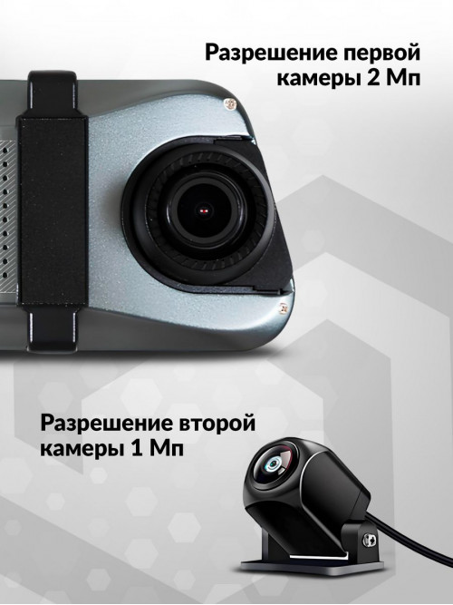 Видеорегистратор Digma FreeDrive 606 MIRROR DUAL черный 2Mpix 1080x1920 1080p 170гр. GP6247