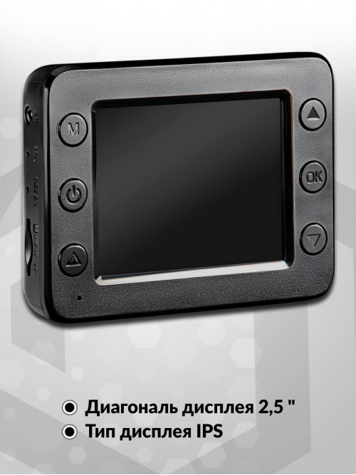 Видеорегистратор Dunobil honor duo magnet черный 2Mpix 1080x1920 1080p 140гр. GP6248