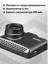 Видеорегистратор Dunobil honor duo magnet черный 2Mpix 1080x1920 1080p 140гр. GP6248