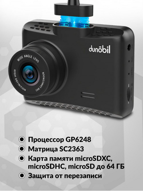 Видеорегистратор Dunobil honor duo magnet черный 2Mpix 1080x1920 1080p 140гр. GP6248