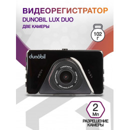 Видеорегистратор Dunobil lux duo черный 2Mpix 1080x1920 1080p 140гр. JL5401A