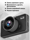 Видеорегистратор Dunobil Urbs Pro черный 2Mpix 1080x1920 1080p 140гр. GP6248