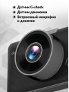 Видеорегистратор Dunobil Urbs Pro черный 2Mpix 1080x1920 1080p 140гр. GP6248