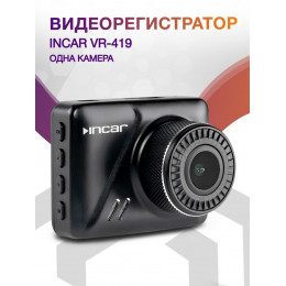 Видеорегистратор Incar VR-419 черный 1080x1920 1080p 140гр. NTK96675