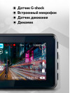 Видеорегистратор Incar VR-419 черный 1080x1920 1080p 140гр. NTK96675