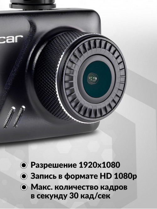 Видеорегистратор Incar VR-419 черный 1080x1920 1080p 140гр. NTK96675