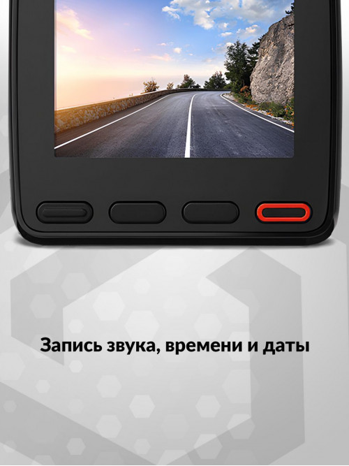 Видеорегистратор Mio MiVue C422 черный 2Mpix 1080x1920 1080p 135гр. MSTAR MSC8336