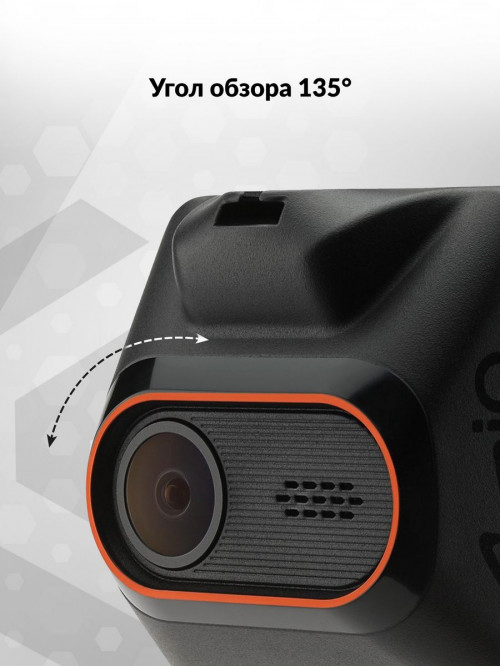 Видеорегистратор Mio MiVue C430 черный 2Mpix 1080x1920 1080p 140гр. GPS MSC8336