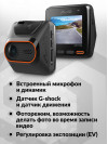 Видеорегистратор Mio MiVue C430 черный 2Mpix 1080x1920 1080p 140гр. GPS MSC8336