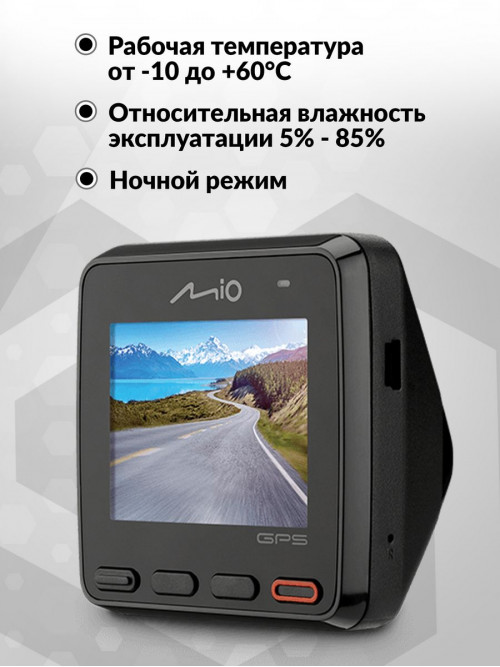 Видеорегистратор Mio MiVue C430 черный 2Mpix 1080x1920 1080p 140гр. GPS MSC8336