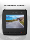 Видеорегистратор Mio MiVue C430 черный 2Mpix 1080x1920 1080p 140гр. GPS MSC8336