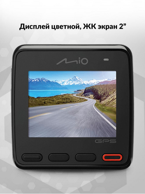 Видеорегистратор Mio MiVue C430 черный 2Mpix 1080x1920 1080p 140гр. GPS MSC8336